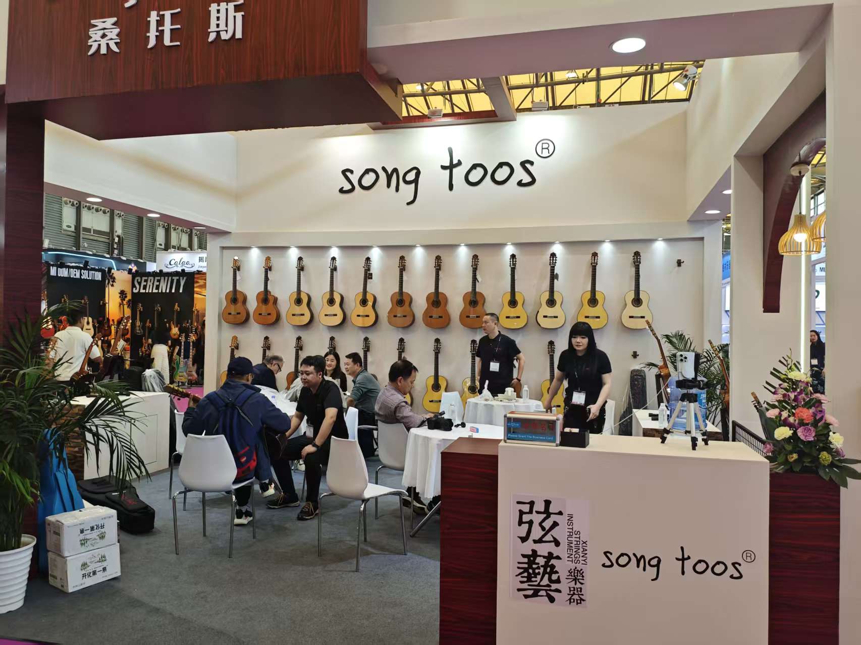 微信图片_20251028230422_248_8