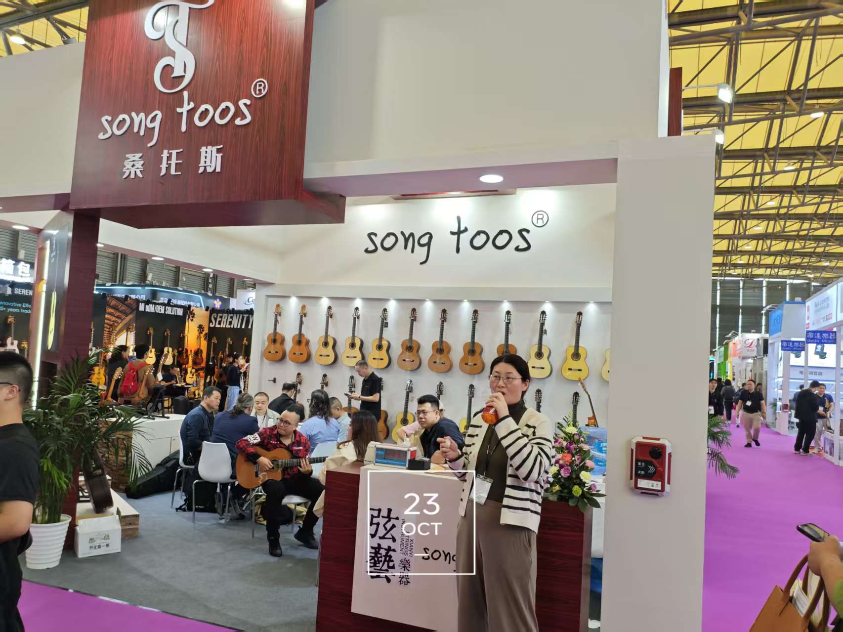 微信图片_20251028230424_251_8