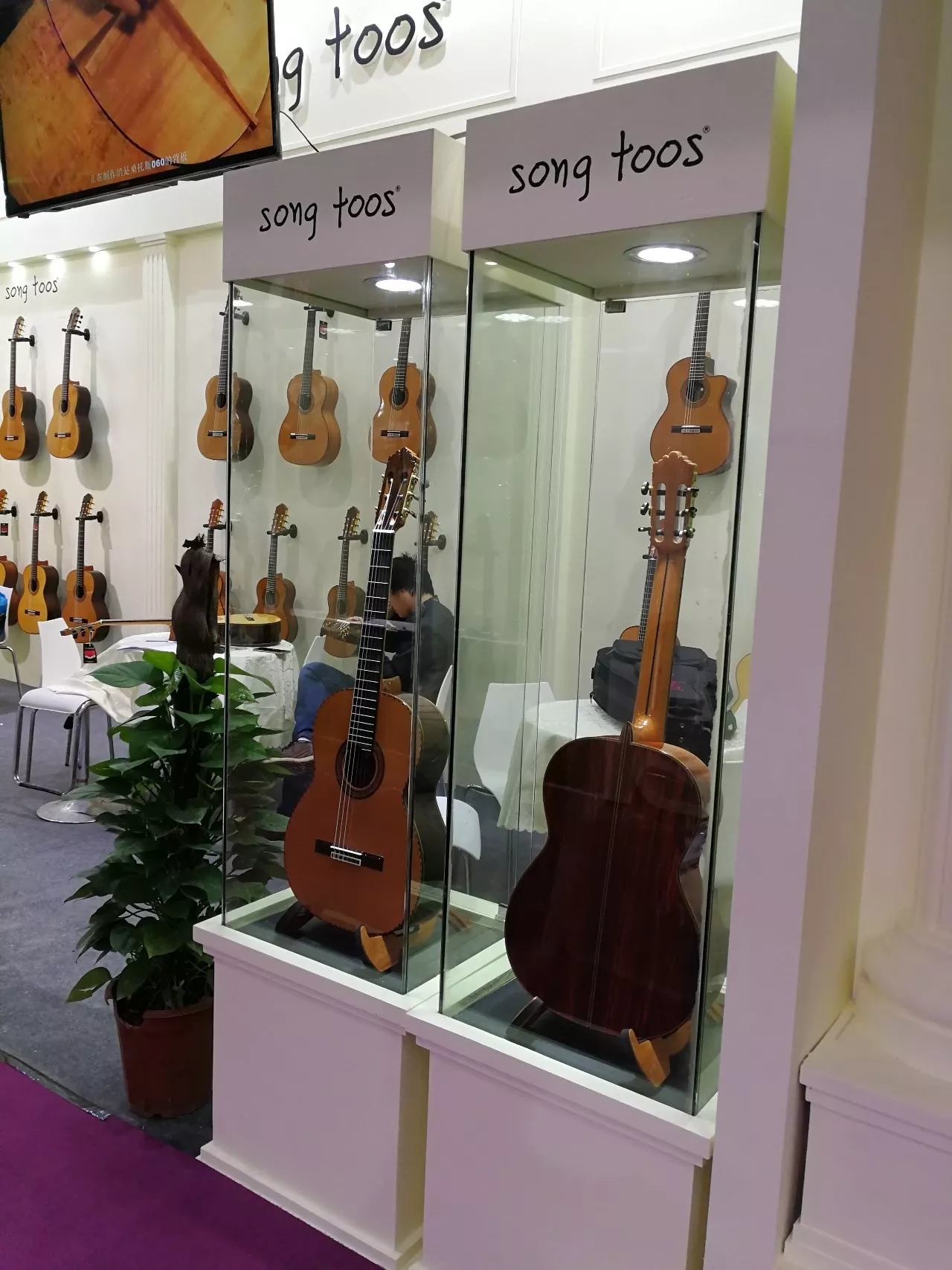 2017年上海国际乐器展览会